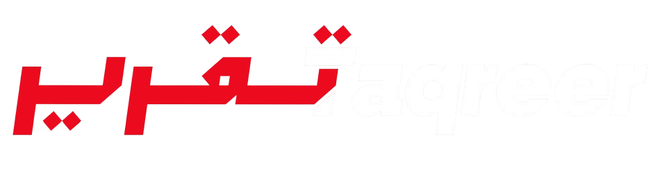 Taqreer Company Logo